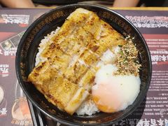 -鳗事鱼意·活鳗現烤专门店(富力海珠城店)