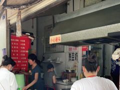 -蓉城西二道无名冒菜(西二道街店)