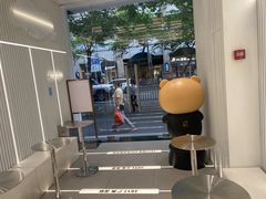 -KOI Thé(厦门国贸广场店)