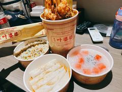 -嘉州叶婆婆钵钵鸡(建设路店)