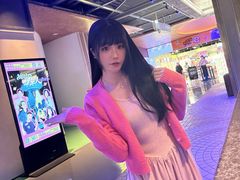 -美罗城