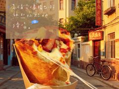 -沈阳铁西万象汇