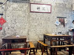 -国强牛肉(洋河总店)
