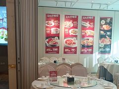 -万龙洲海鲜(广渠门店)