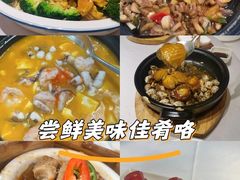 -怀德酒楼·粤菜·海鲜·茶点(宝安国际机场店)