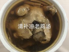 -申粤轩酒楼·三十年粤菜经典(丁香花园店)