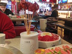 -大龙燚火锅(太古里店)