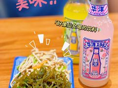 -美玲骨汤牛肉面(未来广场店)
