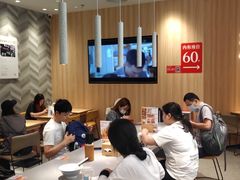 大堂-遇见小面(东方宝泰店)