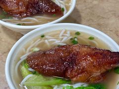烧鹅肶濑-杞兴东莞烧鹅