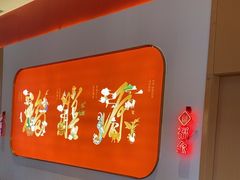 -福膳源·家宴(汇金路店)