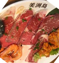 -美洲岛烤肉自助餐厅