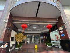 -云洲古玩城(大木桥路店)
