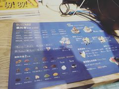 菜单-DQ·蛋糕·冰淇淋(五角场万达店)