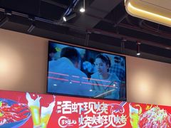 -三炮儿烧烤·羊锅·铁锅炖(南京首店)