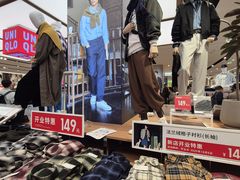 -优衣库(长沙国金中心店)