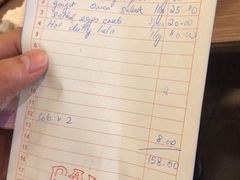 账单-兴旺海鲜砂煲王