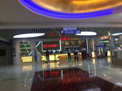 -太原华邦影城(潮流汇店)