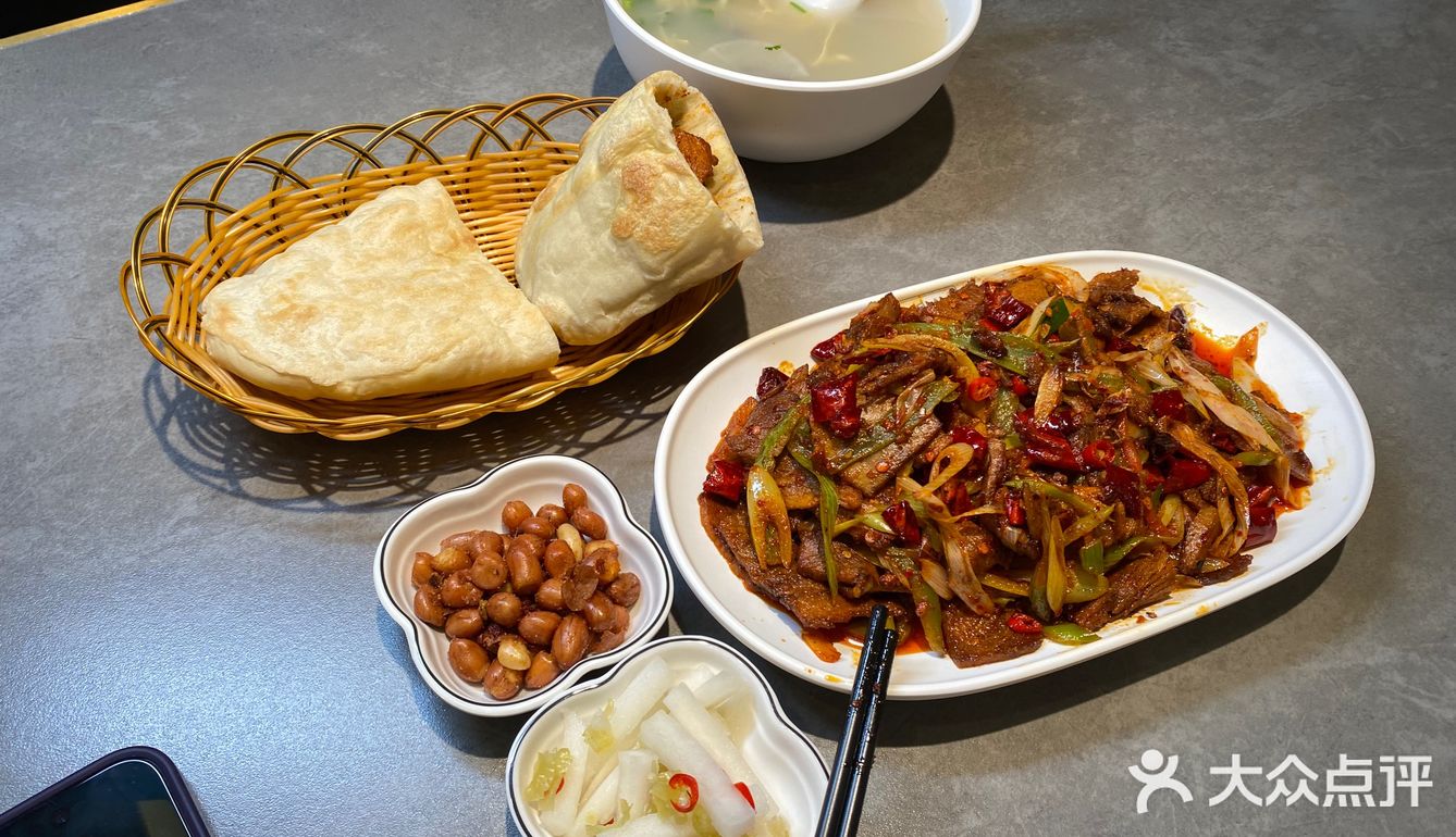 陈聚德牛肉真的你别太香了！！