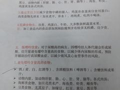 -中南大学湘雅二医院