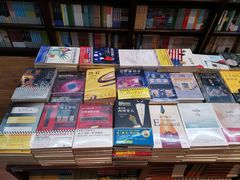 -新华书店(泉城路店)