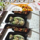 提前备餐，一周轻松吃好