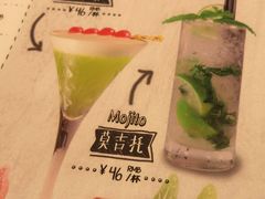 -打趸BTC·Breaktime cafe(北京路店)