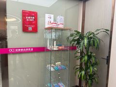 -希玛爱康健口腔(南山海岸城店)