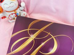 -皇玥(尖沙咀店)