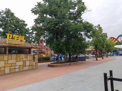 -武汉玛雅海滩水公园