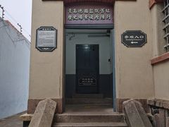 -青岛德国监狱旧址博物馆