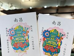 -KUNCHA鲲茶·江西制茶(铜锣湾店)