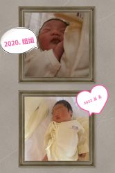 -北京怡德医院妇产中心