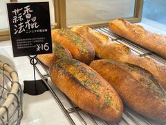 -分子跳动鲜活面包(五一大道店)