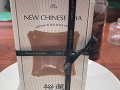 -裕莲茶楼(南京江北虹悦城店)