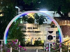 -芭厘农庄老字号·清远鸡
