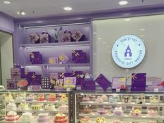 -GANSO元祖食品(滨湖万达店)