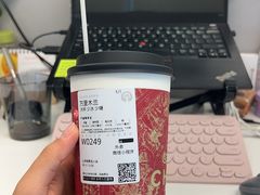 -霸王茶姬(上海恒基名人店)