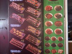 -师任堂韩式食品(总店)