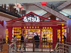 -银泰百货(北京大红门店)