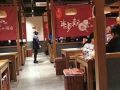大堂-先启半步颠小酒馆(常熟万达广场店)