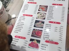 -蟹蟹潮汕砂锅粥(食八方美食城店)