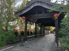 -爱新觉罗皇家博物院