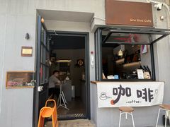 -顽效咖啡-One Shot Cafe