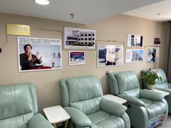 -大连何氏眼科医院