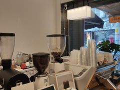 -FUN COFFEE