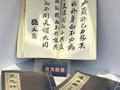 -广州中山纪念堂