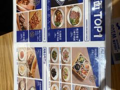 -马记永·兰州牛肉面(3019君尚店)