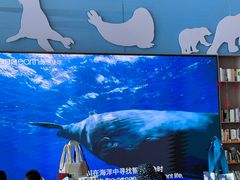 -抱抱地球咖啡馆(国家海洋博物馆店)