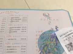 -雀蓝川菜(奥体广场店)